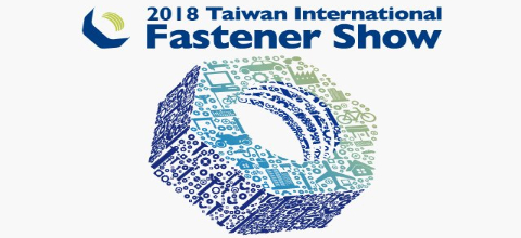 exhi-2018Taiwan-01