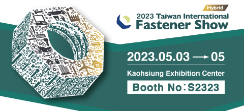 2023_fastenertaiwan